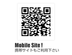�g�уT�C�g�������p������/QR�R�[�h