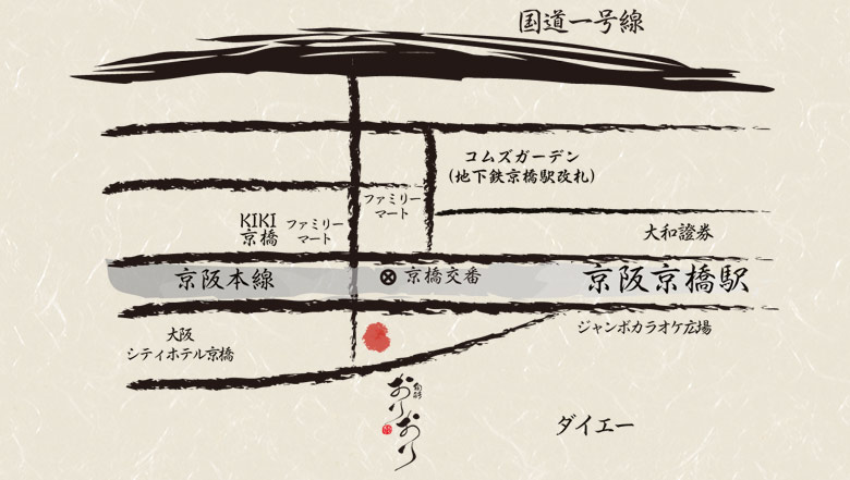 旬菜おりおり 京橋周辺地図
