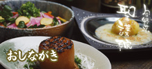 ǂ륎 