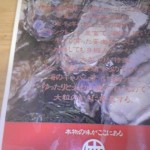 120311_101905 120311_101905.jpg