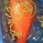 120508_074750 120508_074750.jpg