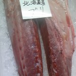 121012_080600 121012_080600.jpg